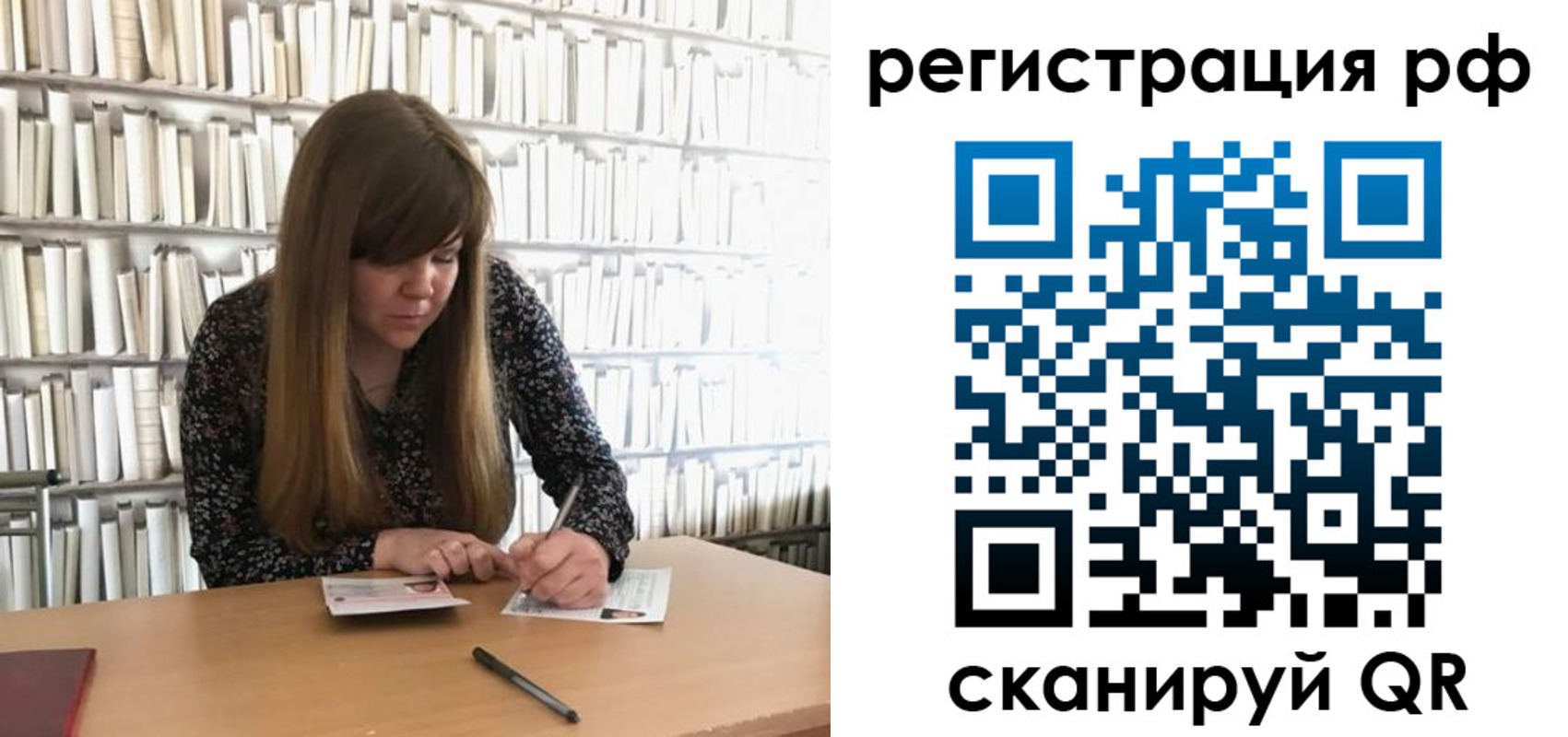 найти адрес прописки в Чегеме